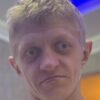 Василич (блогер)