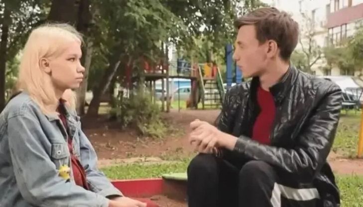 Любовь Андреева