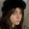 Алина Рин